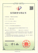 一種輸煤自動(dòng)化控制系統(tǒng)
