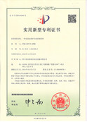 一種水套加熱爐自動(dòng)控制系統(tǒng)